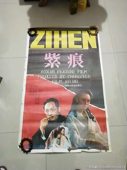 怎么买假的三一圣经学院学位证
