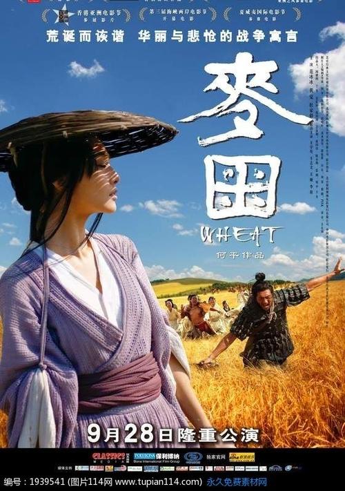 怎么买日本兵库大学文凭毕业证